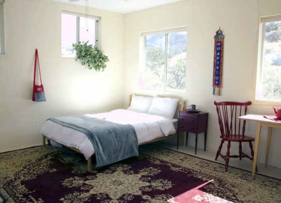 House 11: Tinashi House 11: Tinashi